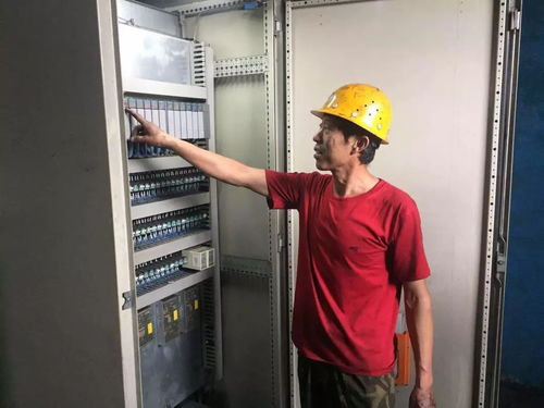 機電設(shè)備 守護(hù)人