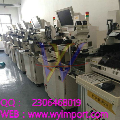 進(jìn)口二手機電設(shè)備上海港代理 通關(guān)資料