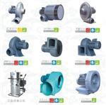 熱銷產品-上海全風機電設備