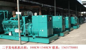 亞通機電設備租賃 賦能產(chǎn)業(yè)升級，驅(qū)動創(chuàng)新發(fā)展